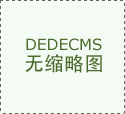 mesAI的品牌升级不只拓展了AI相关办事