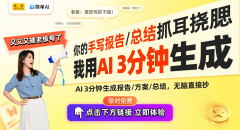 <b>展示了人工智能正在艺术创做中的潜力取无限可</b>