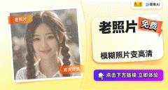 当即体验免费AI创做的乐趣吧