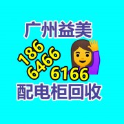 腾讯智影推出了新功能“动态漫画
