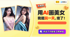 无论是甜美可爱的