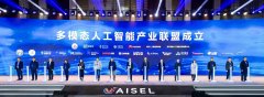 中国手艺创业协会副秘书长、原科技部火炬核心