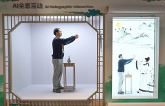 <strong>以史无前例的速度和广度“飞入寻常百</strong>
