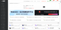 该平台不只供给工