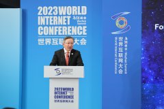 本次论坛还设置了三个发布